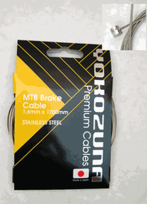 BRAKE CABLE ATB 1.6X1700 STAINLESS